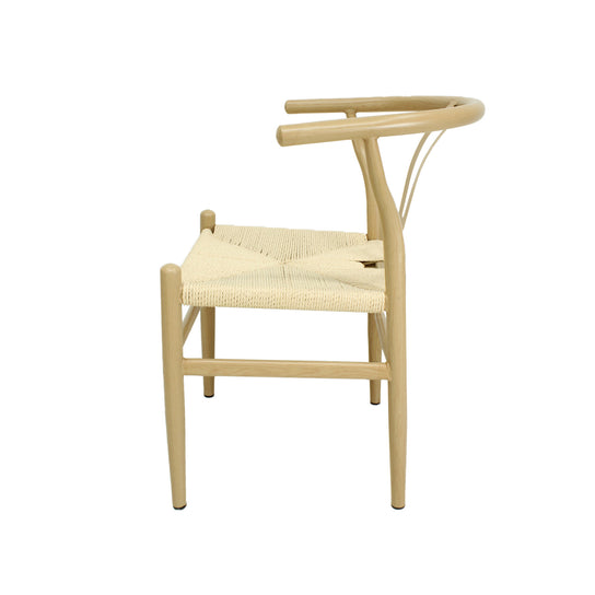 Silla Hogar Micerino Metal