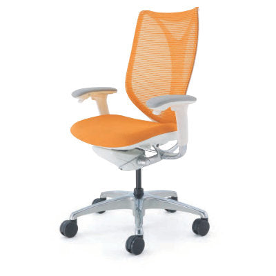 Silla Sabrina con Cabecera y Brazos